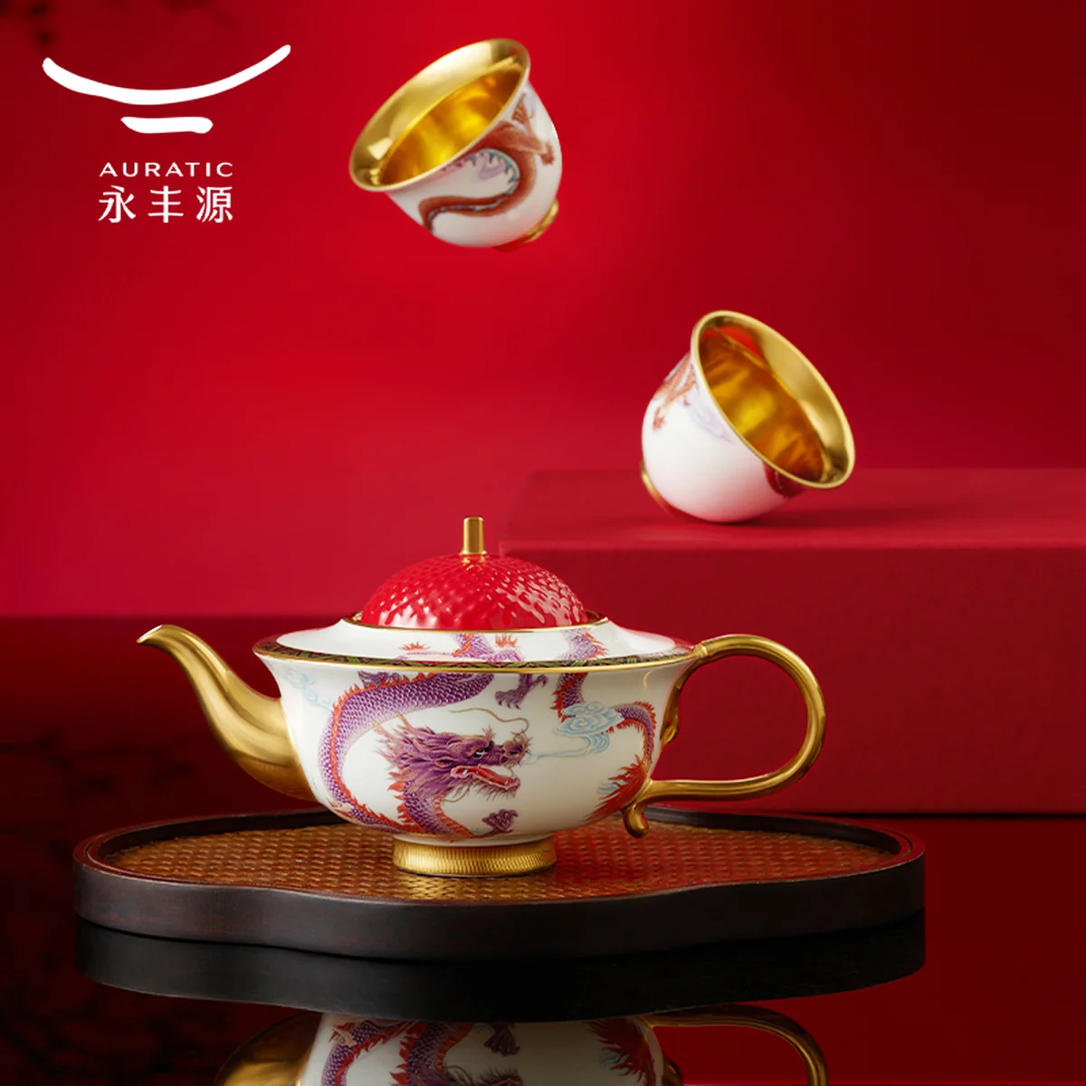 【China direct mail, delivery time 10-15 days】 Auratic Dayun Longhui 9-head tea set (4-person - National Red Tea Pot)