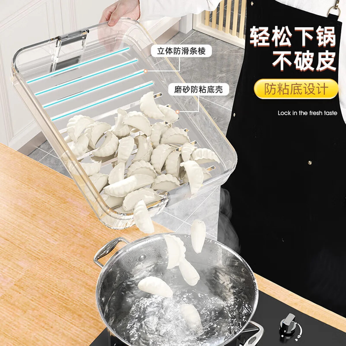【China direct mail, aging 10-15 days】JBS multi-function dumpling box storage box refrigerator fresh-keeping food grade frozen dumplings Wonton box fresh-keeping box -2 layers, 1 cover