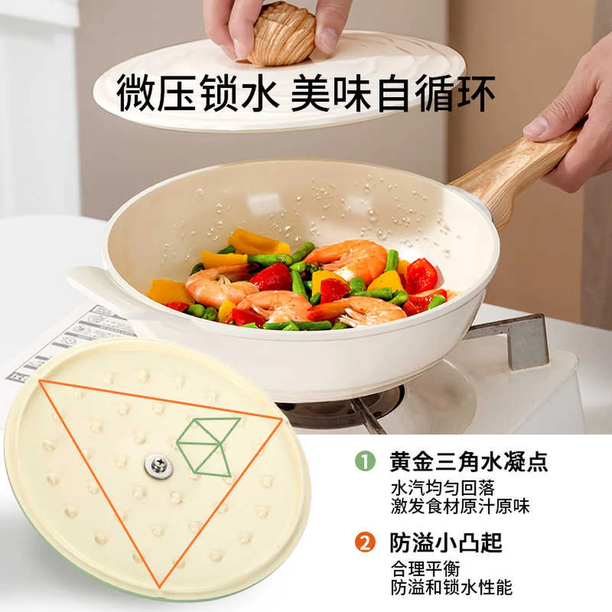 Amercook森林之花陶瓷不粘锅深煎锅 0氟平底锅家用煎牛排煎蛋锅 25cm 薄荷奶绿