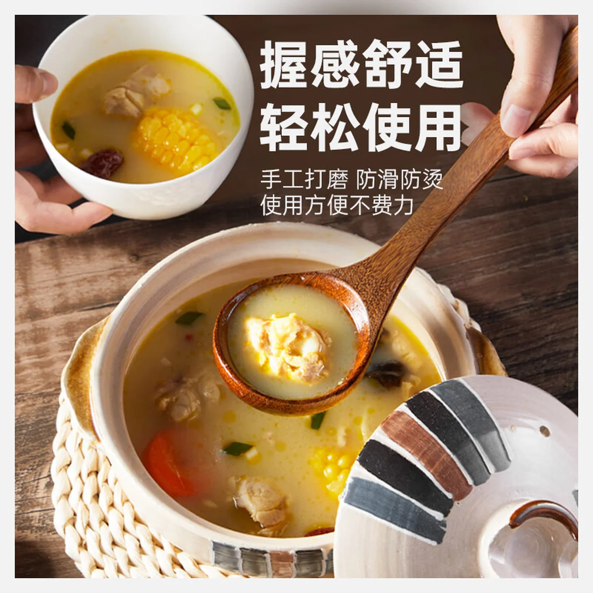 【中国直邮，时效8-20天】唐宗筷进口鸡翅木汤勺 加深木勺铲天然家用无漆无蜡加长柄 大汤勺