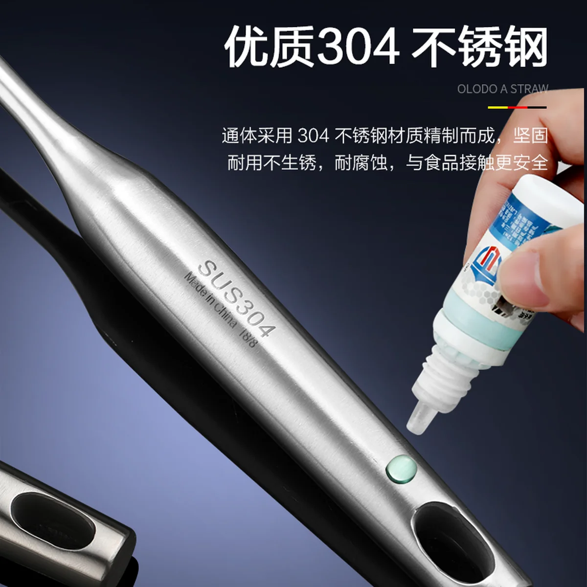 【包邮】Olodo欧乐多 304不锈钢漏勺捞面勺OL-LS 多用途 加密漏孔 防烫易清洗 18cm