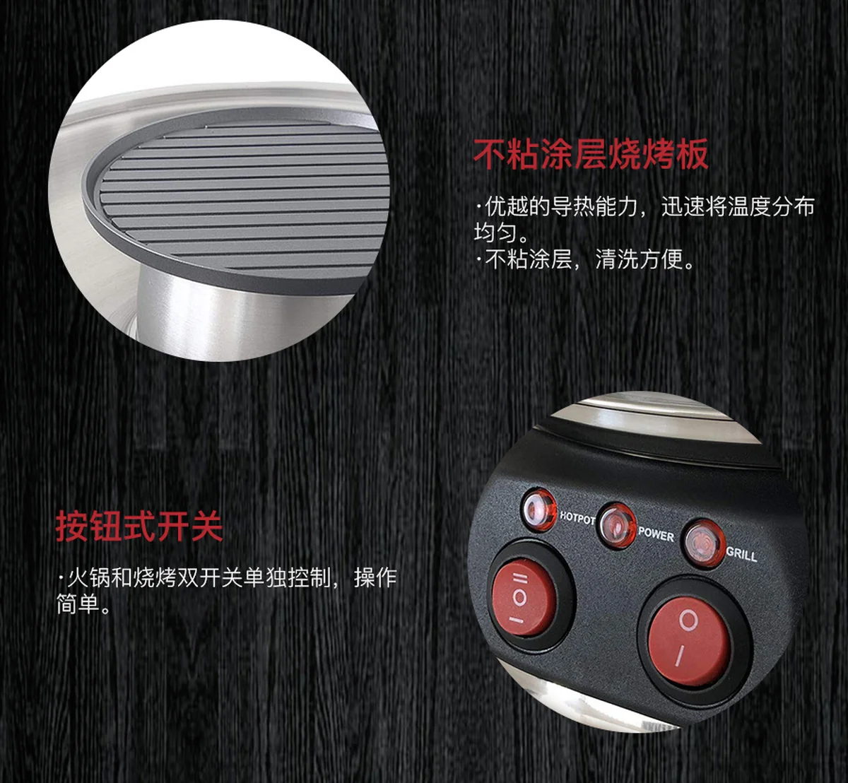 Sonya multi-function shabu-shabu pan, household electric oven, SYHS-4L, independent temperature control, rapid heating, 4L