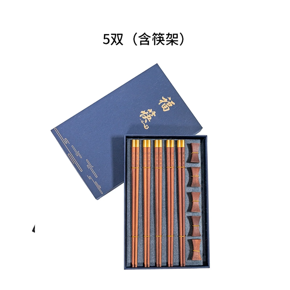 Wang Yuanji, household red sandalwood round copper head chopsticks, blessing chopsticks, mothproof and mildew proof, 3 specifications