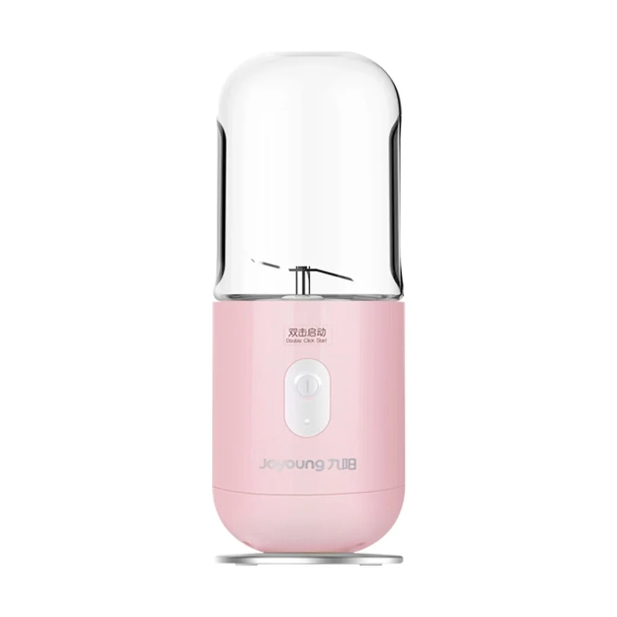 Joyoung Mini Broken Wireless Juicer Portable Charging Juicer JYL-C902D 350ml