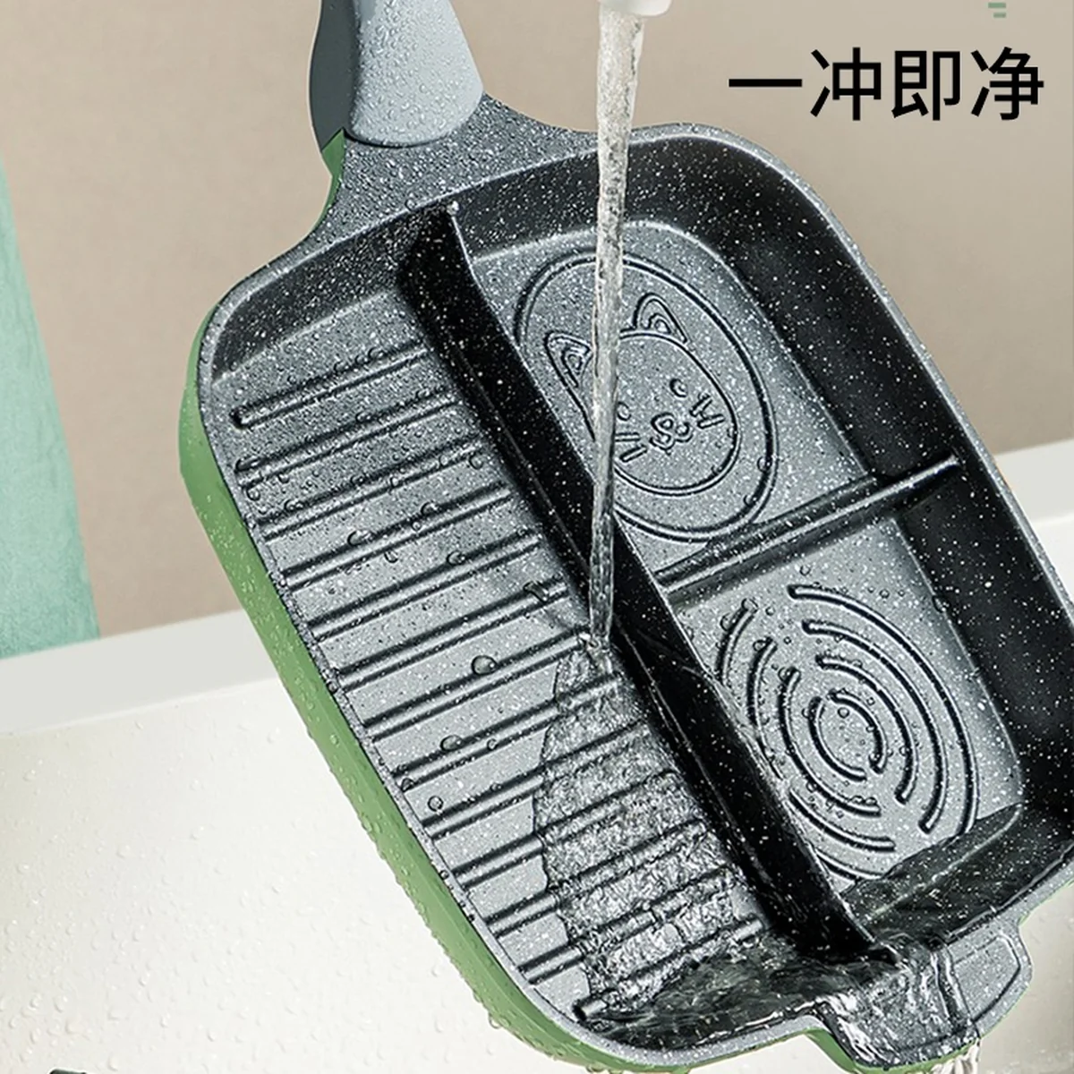 Cooker King, Multifunctional Breakfast Artifact ,Flat-bottomed Frying Pan,Omelette,Light Smoke Less Oil ,Wear-resistant ,Non-stick 26cm