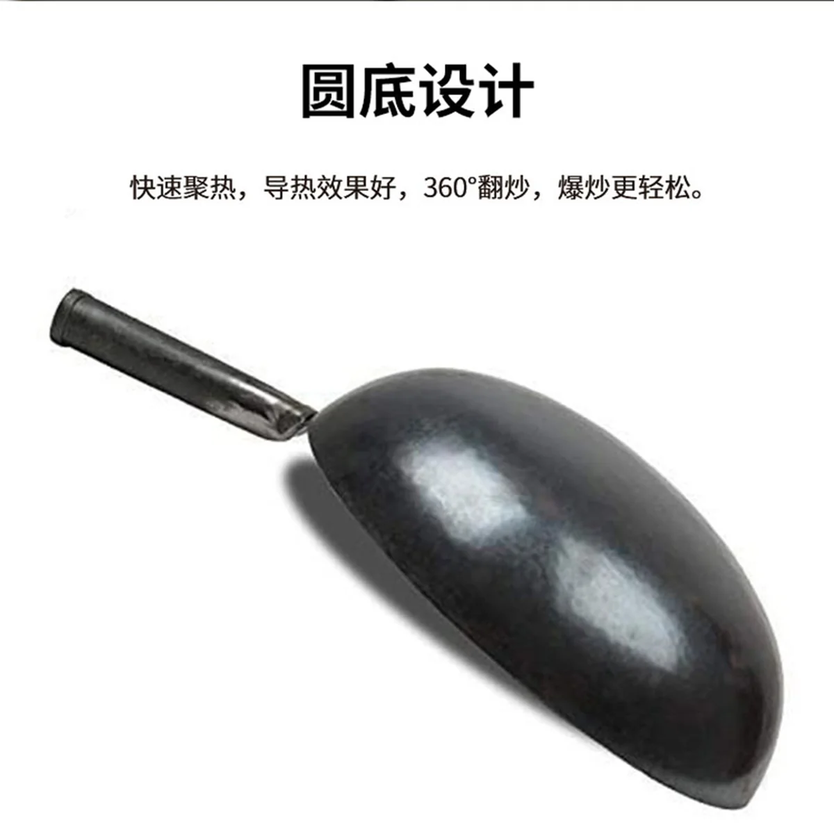 Zhensanhuan Handmade cast iron pot Zhangqiu iron pot without coating, light oil and less smoke 30/32/34/36cm
