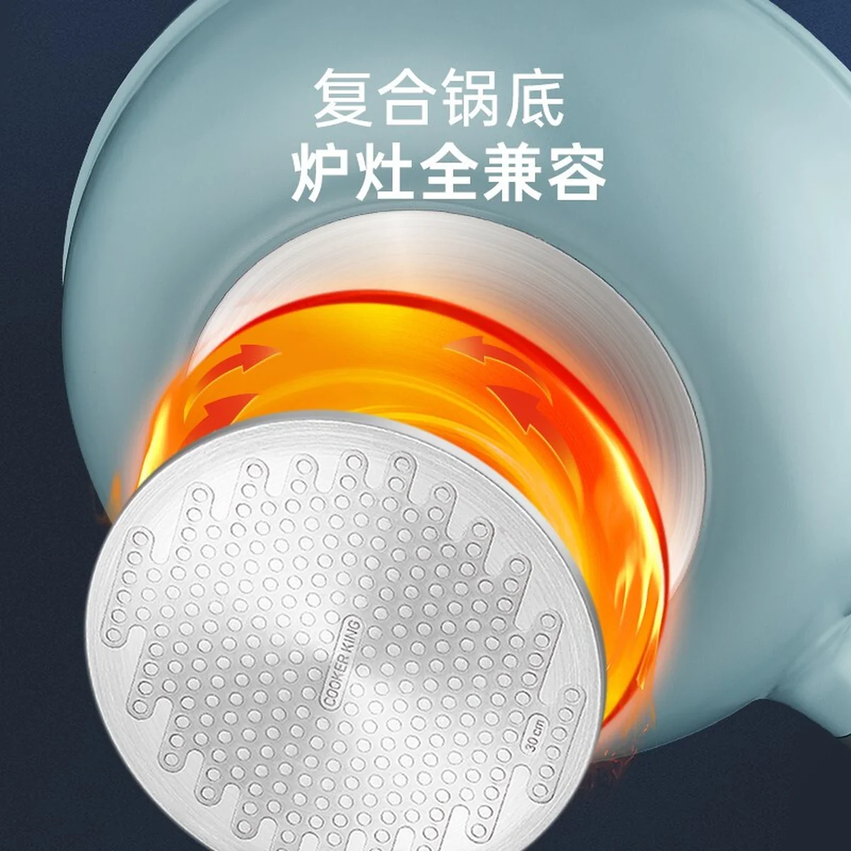 Cooker King炊大皇超轻锅 家用不粘炒锅 平底锅带盖 轻盈顺手 健康不粘 30cm