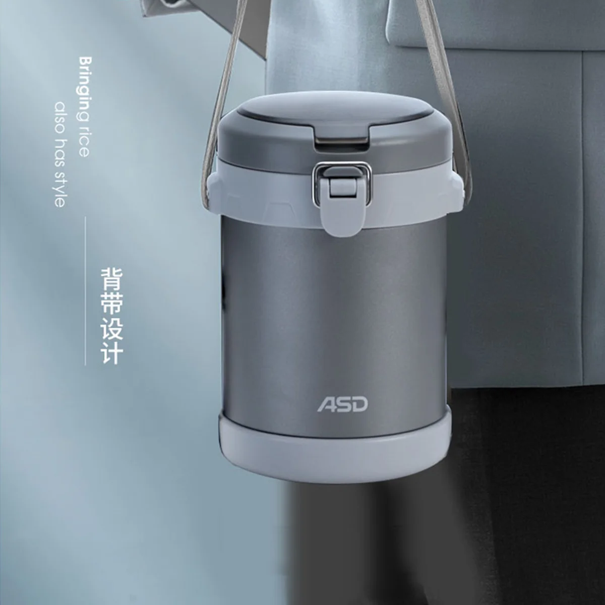 ASD,Vacuum insulated lunch box, Three-layer lunch box,  RWS17H1Q gray 1.7L