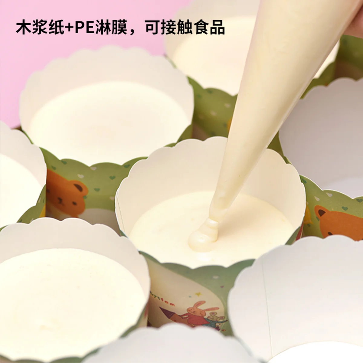 Zhanyi, Baking muffin paper cups, Cake cups,High temperature resistance, Easy to demould, 100 pieces
