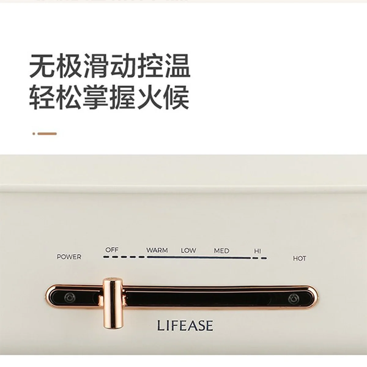 【下架】Lifease 网易严选 多功能料理烹饪锅 煎烤涮一体锅 300320996 煎烤炖煮涮 不粘易清洁