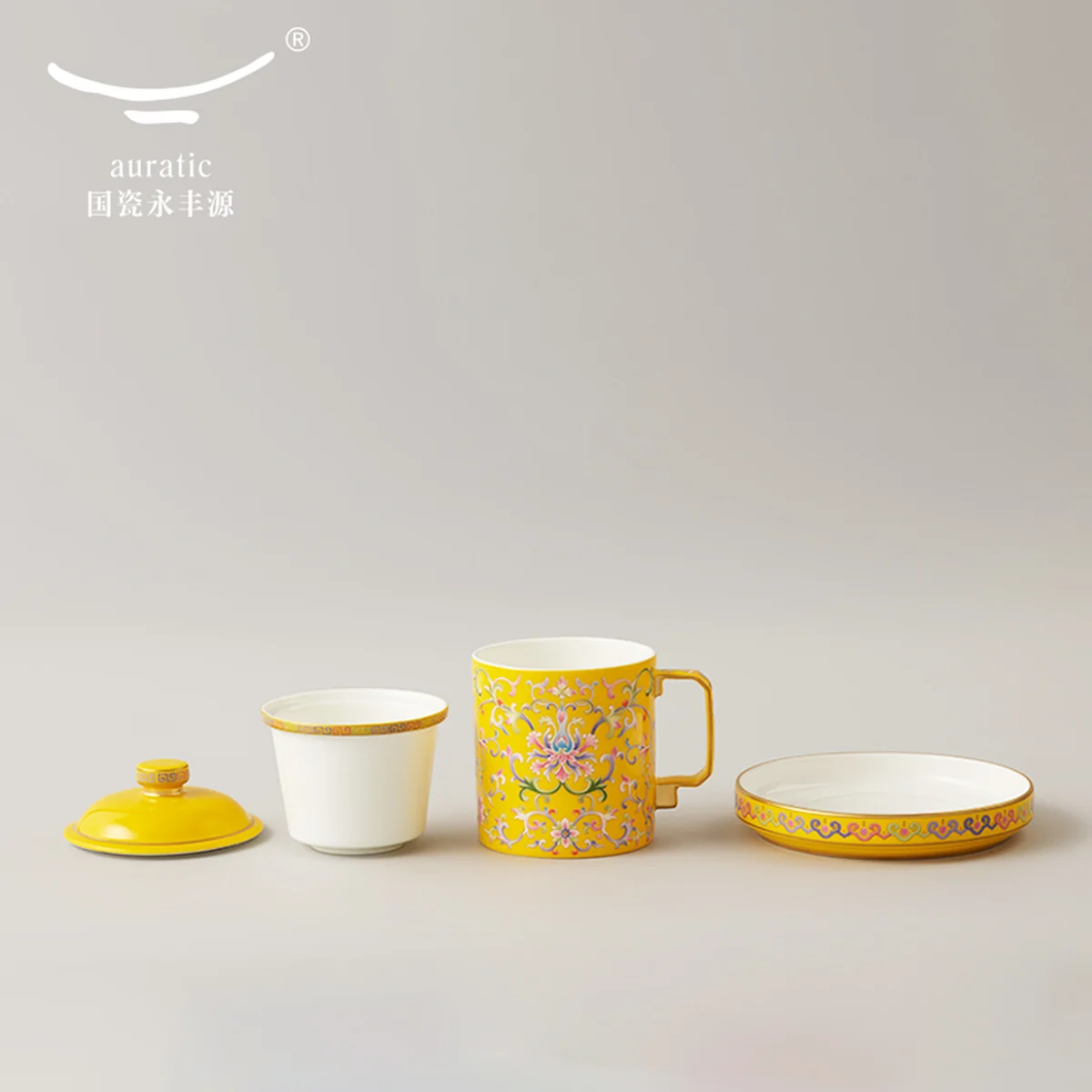 [China Direct Shipping, 5-7 days] Auratic China Porcelain Yongfengyuan Imperial Yellow New Court Porcelain 4 Piece Covered Cup Tea Cafe Cup (460ml)