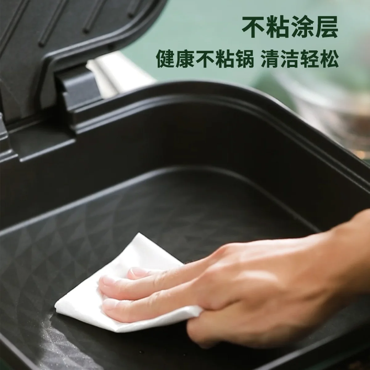 利仁（Liven）电饼铛家用加深加大电饼档大号涮烤一体锅多功能电火锅4L 电炒锅电饼锅