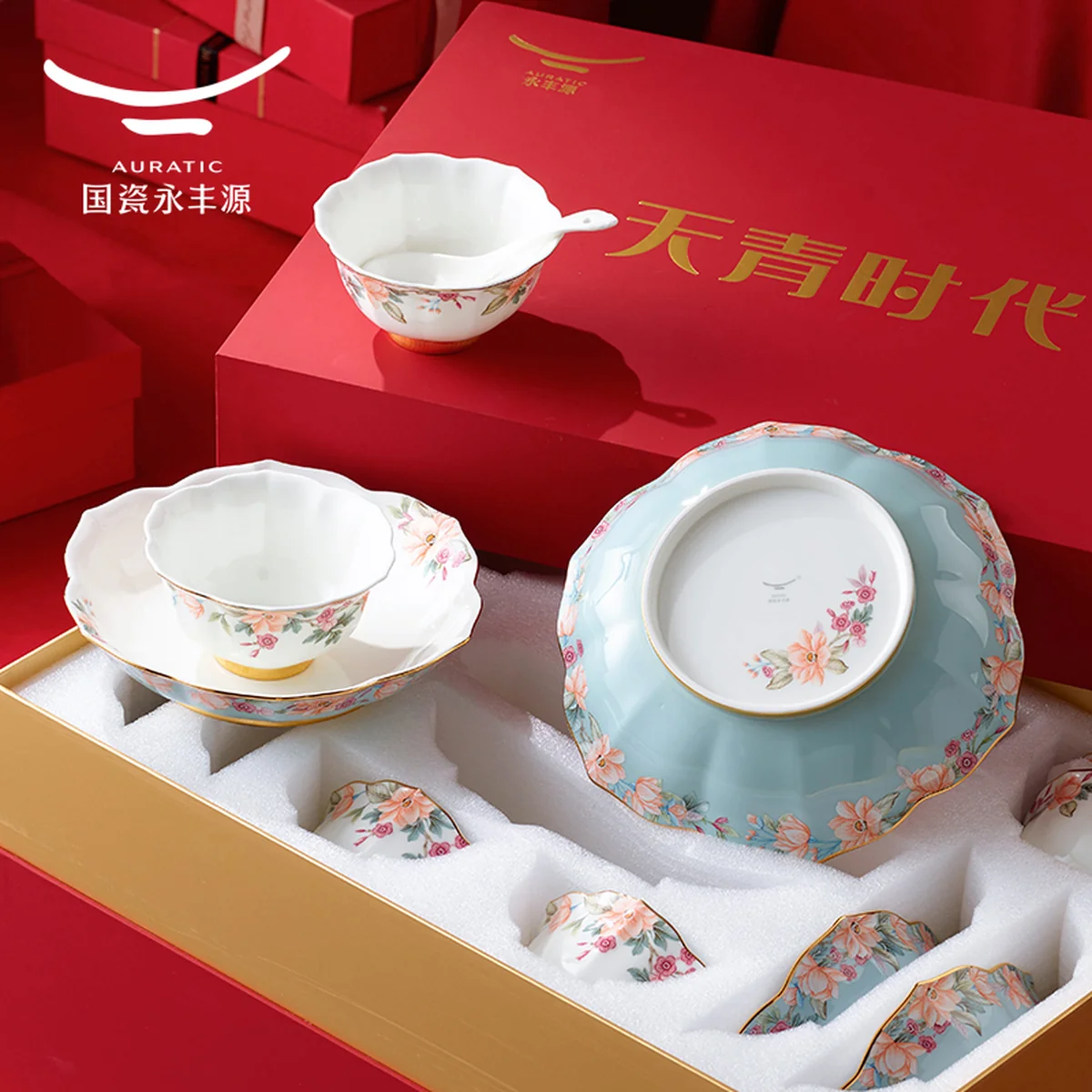 【中国直邮，时效10-15天】Auratic 国瓷永丰源 天青时代30头餐具套装 定制新年礼盒 6人位