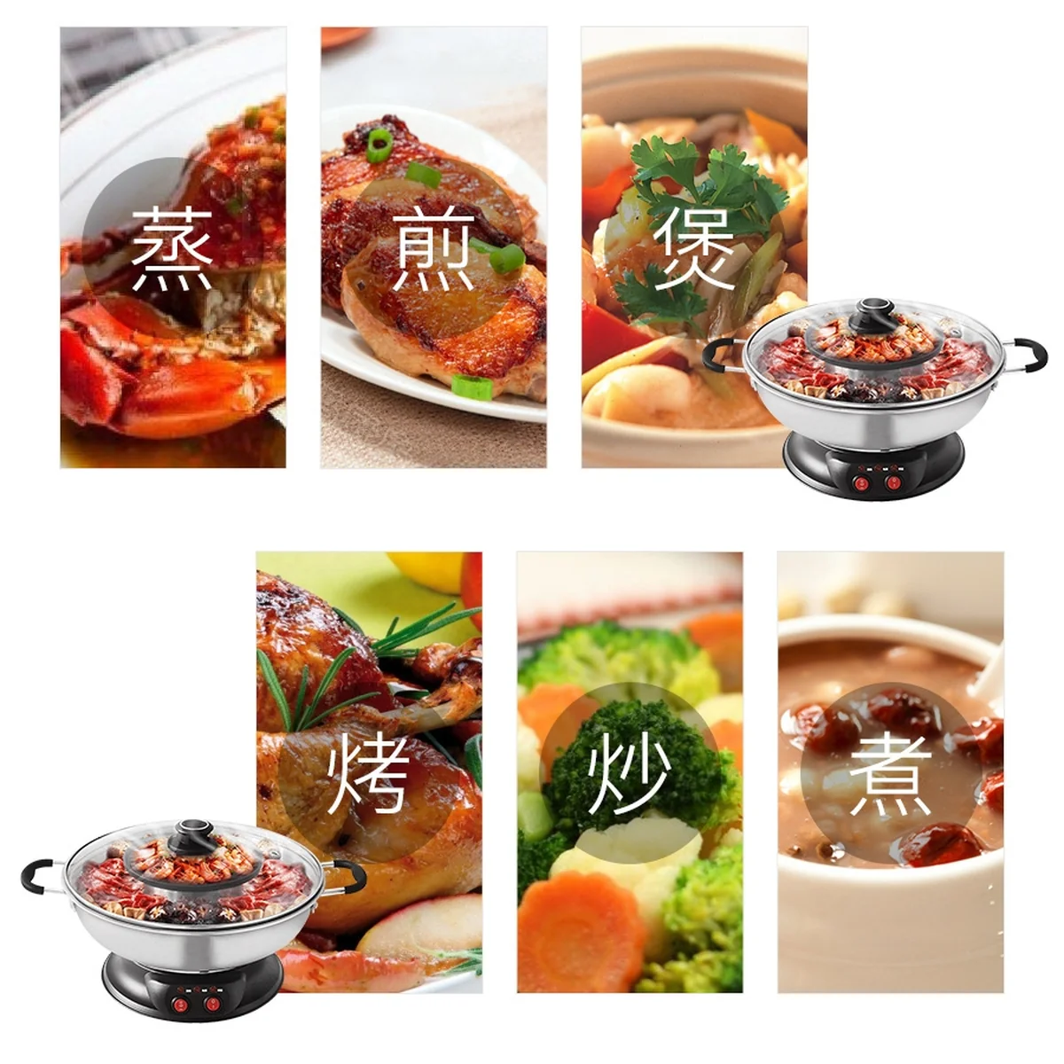 Sonya multi-function shabu-shabu pan, household electric oven, SYHS-4L, independent temperature control, rapid heating, 4L