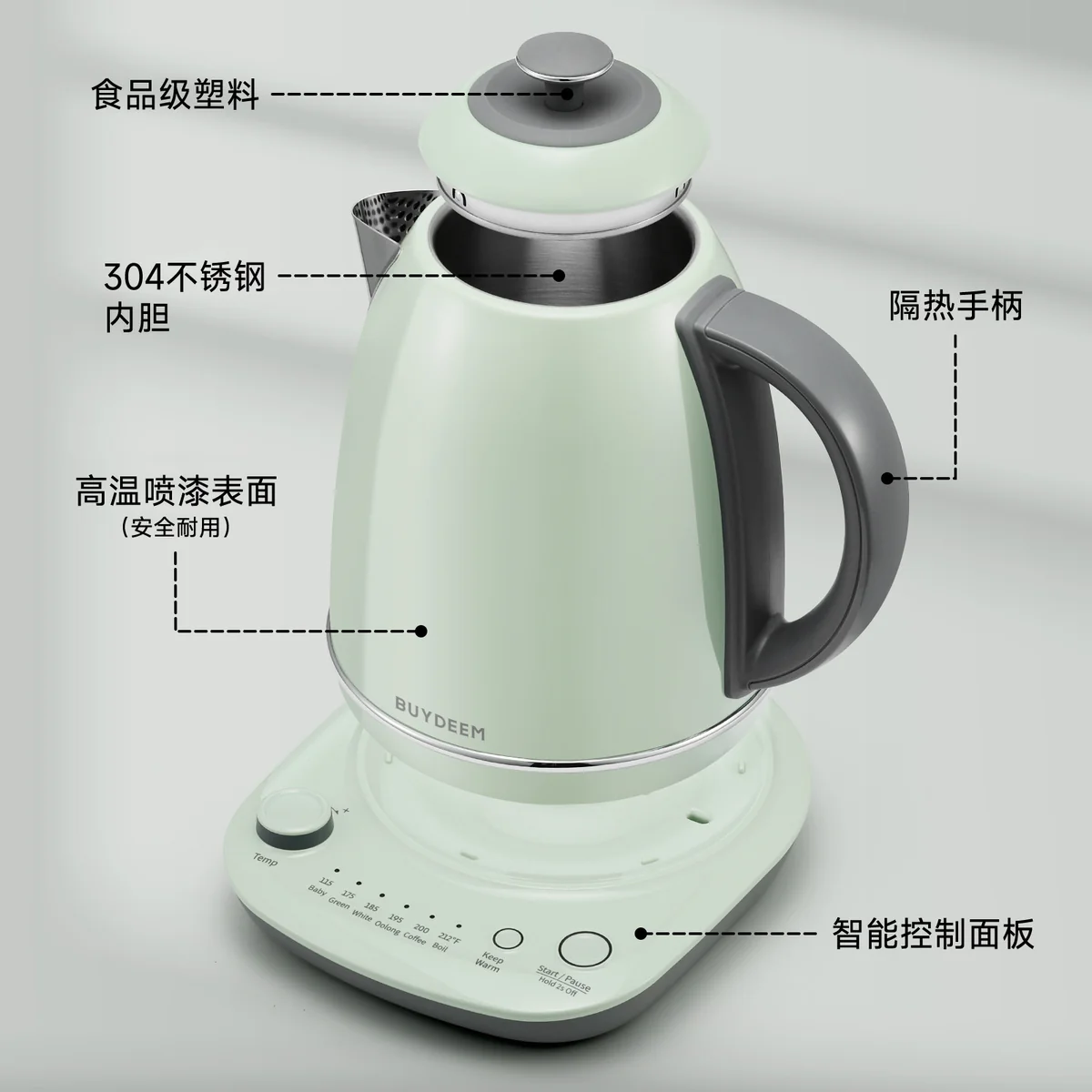 Buydeem Electric Kettle K740 Household Large Capacity Stainless Steel Hot Pot Insulated Hot Pot 1.7L