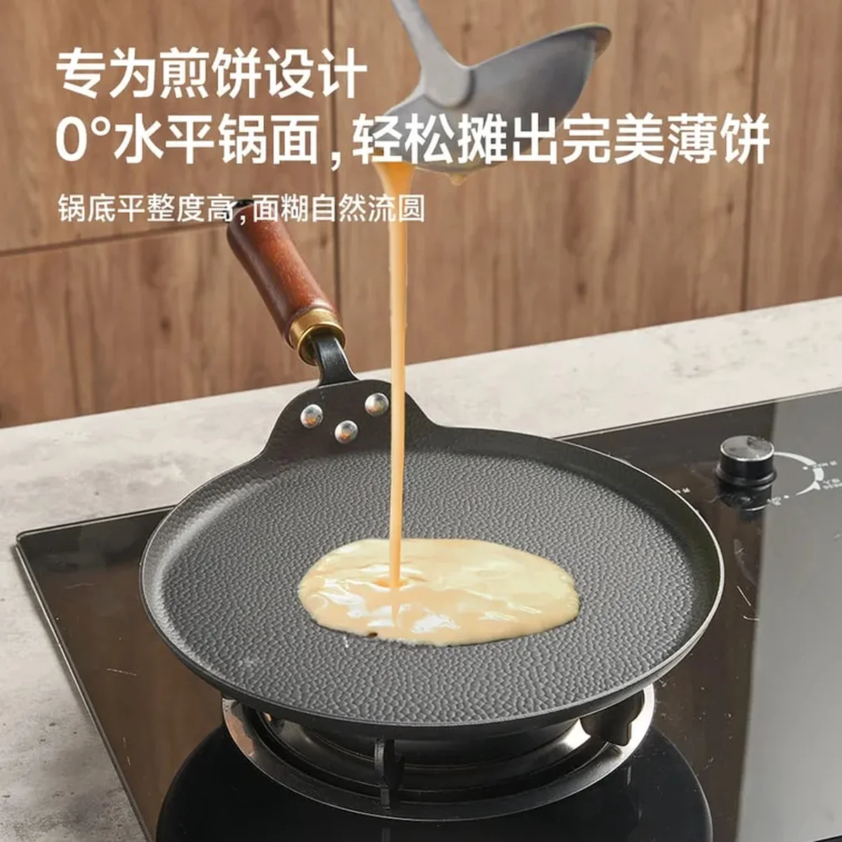 大隆冶坊 披萨/煎饼盘牛排煎锅 无涂层 燃气灶电磁炉通用 28cm