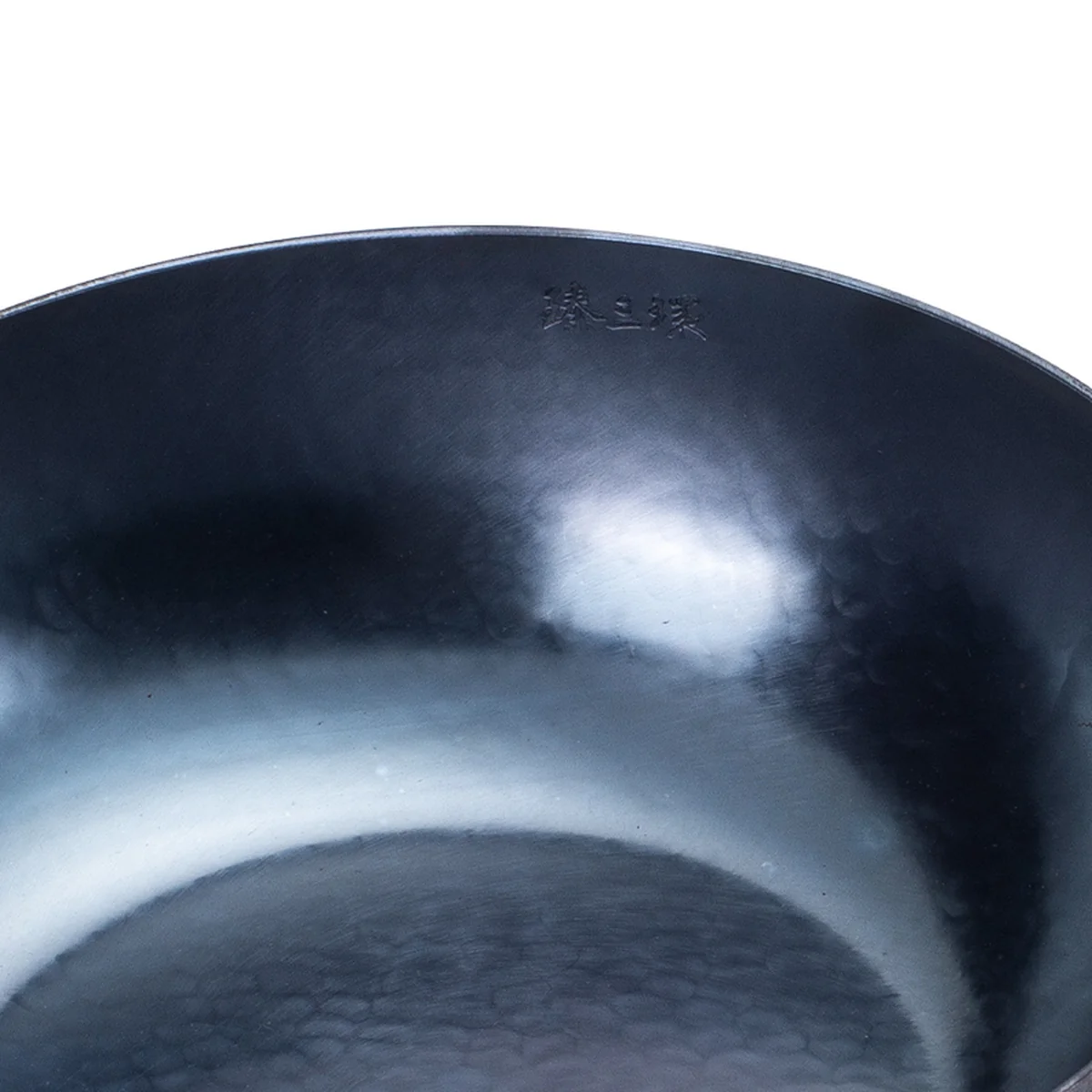 Zhensanhuan,Authentic Zhangqiu Iron Pan,Handmade Iron Pan,Uncoated,Physically Non-stick,24/28cm