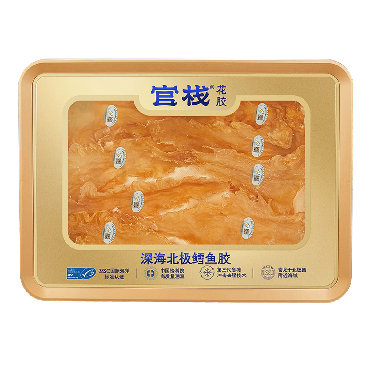 官栈 花胶干货深海挪威鳕鱼胶 孕妇营养补品干鱼肚送礼术后滋补礼盒-6A鳕鱼胶150g-35头礼盒