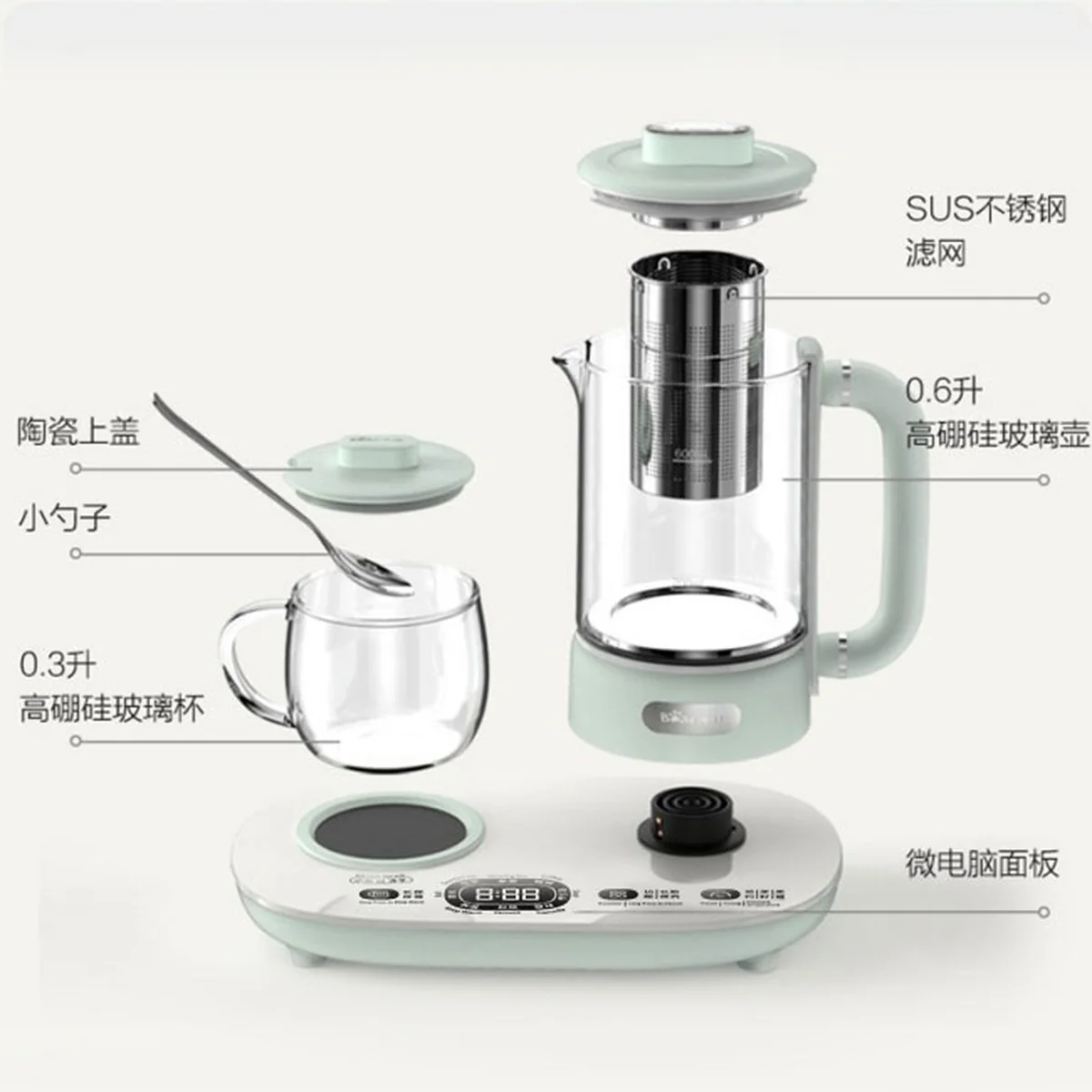 Bear, Health Kettle, Electric Kettle, YSH-C06N1, Two-in-one brewing and warm drinking, adjustable insulation, 600ml+300ml