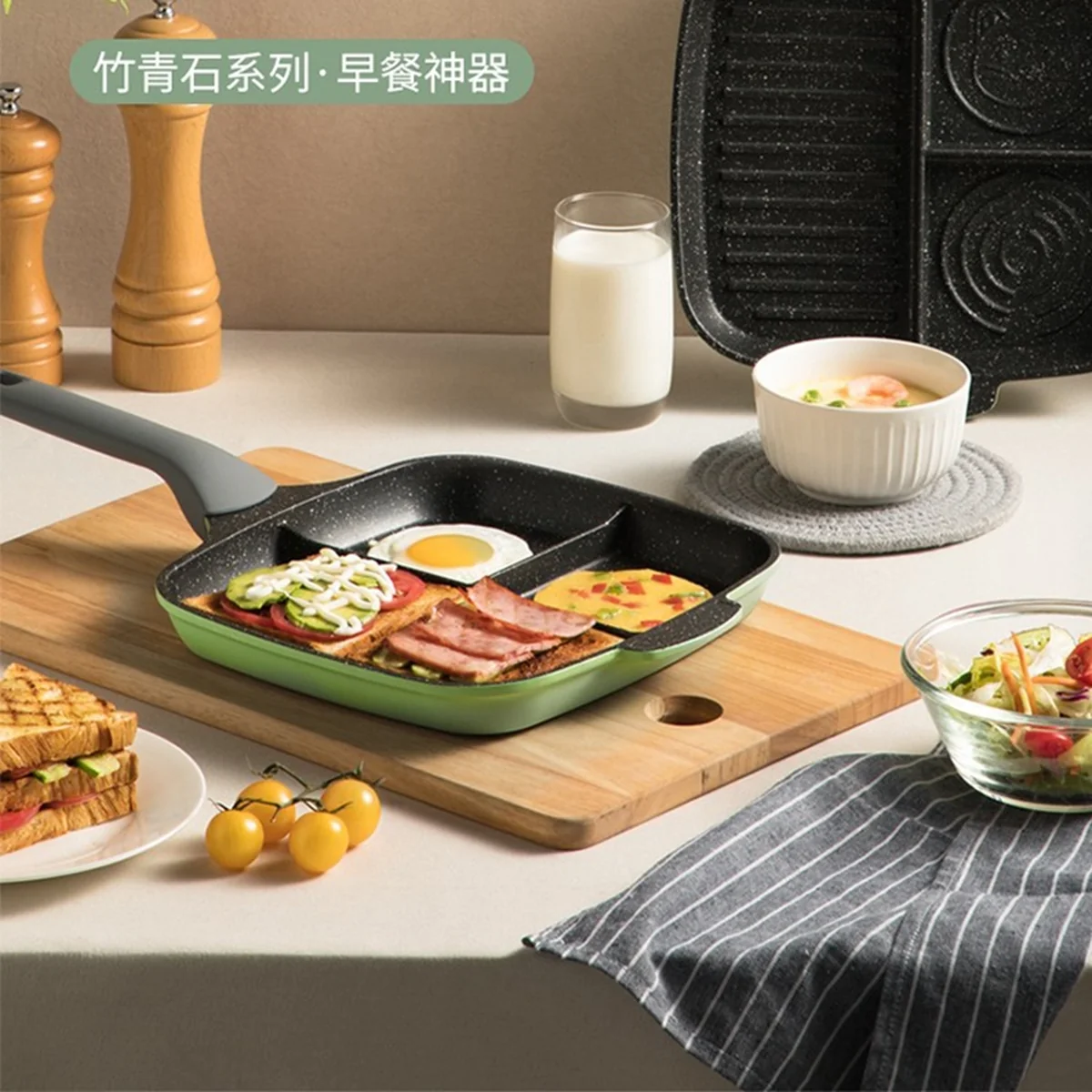 Cooker King, Multifunctional Breakfast Artifact ,Flat-bottomed Frying Pan,Omelette,Light Smoke Less Oil ,Wear-resistant ,Non-stick 26cm