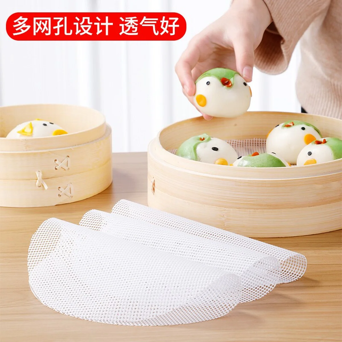 Zilo, Nano silicone steamer pad, silicone steamer cloth, food-grade silicone, high temperature resistance, non-adhesion, 32cm*4 pieces