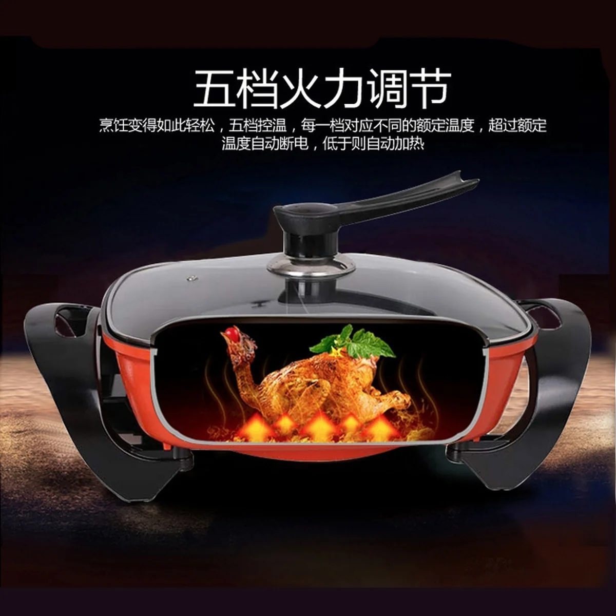 Liven Electric Shabu Shabu Pot  HG-301BY with Divider Electric Hot Pot with Non-stick Surface 5L 1600W