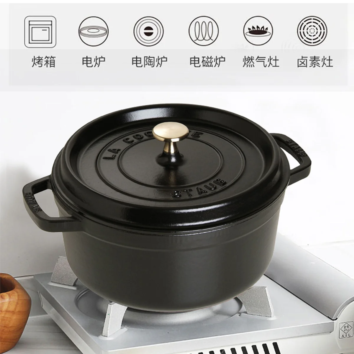ZWILLING, STAUB CAST IRON - ROUND COCOTTES, 4 QT, ROUND, COCOTTE, Cherry/ Matte Black