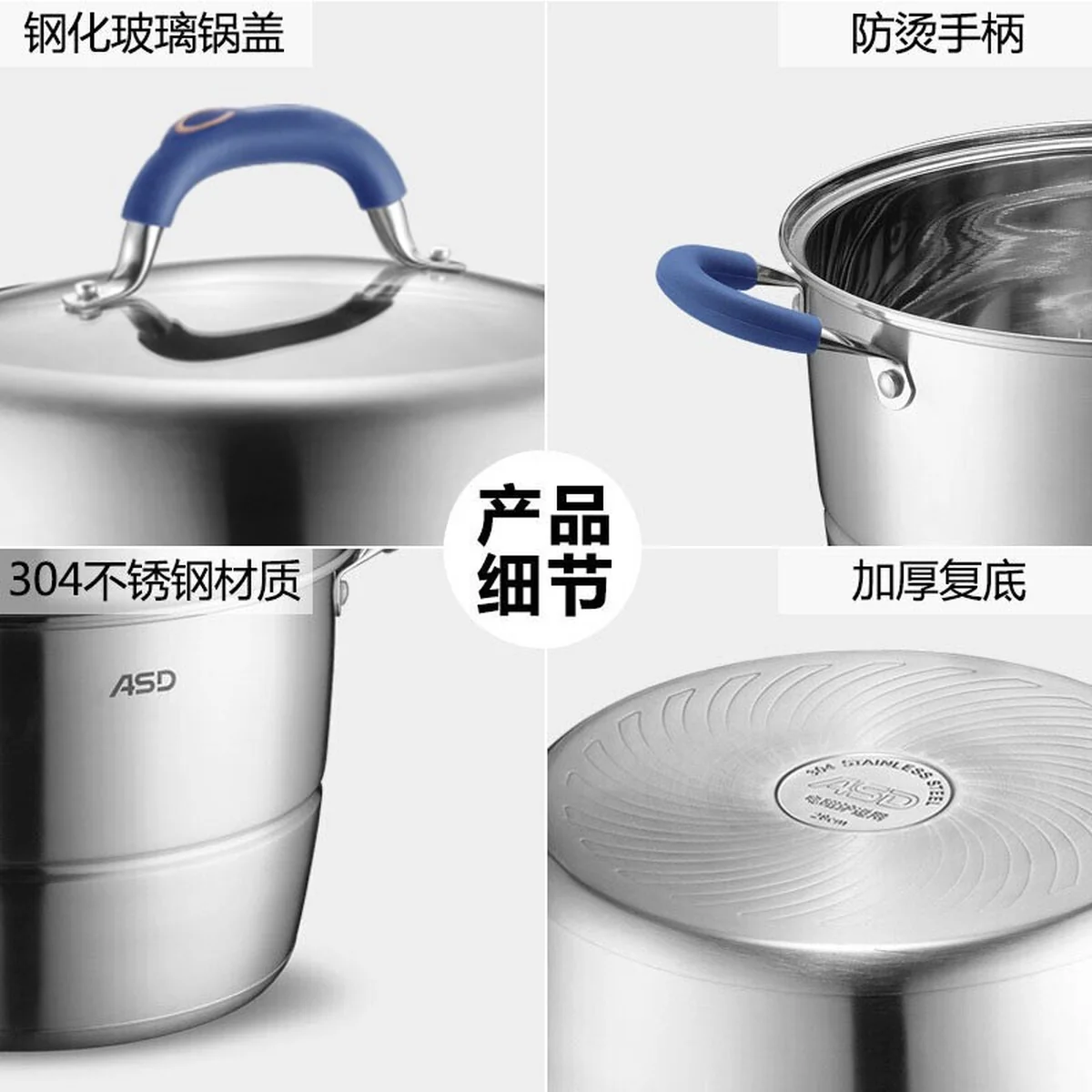 ASD, Three-layer multi-bottom stainless steel steamer, Heightened, Large capacity, No smell, Easy to store, 32cm