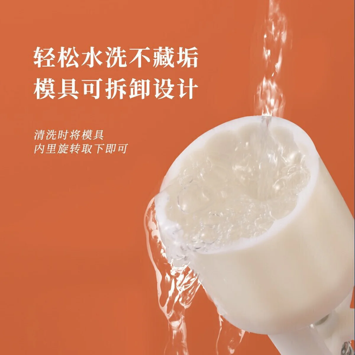 Magic Kitchen, Pressed Mung Bean Cake Mould, Mooncake Printing Mould, 50g, MH-MKZ007, Food Grade Material, 8 Patterns