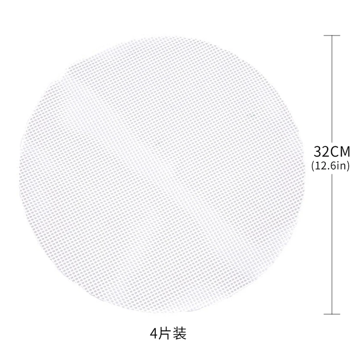 Zilo, Nano silicone steamer pad, silicone steamer cloth, food-grade silicone, high temperature resistance, non-adhesion, 32cm*4 pieces