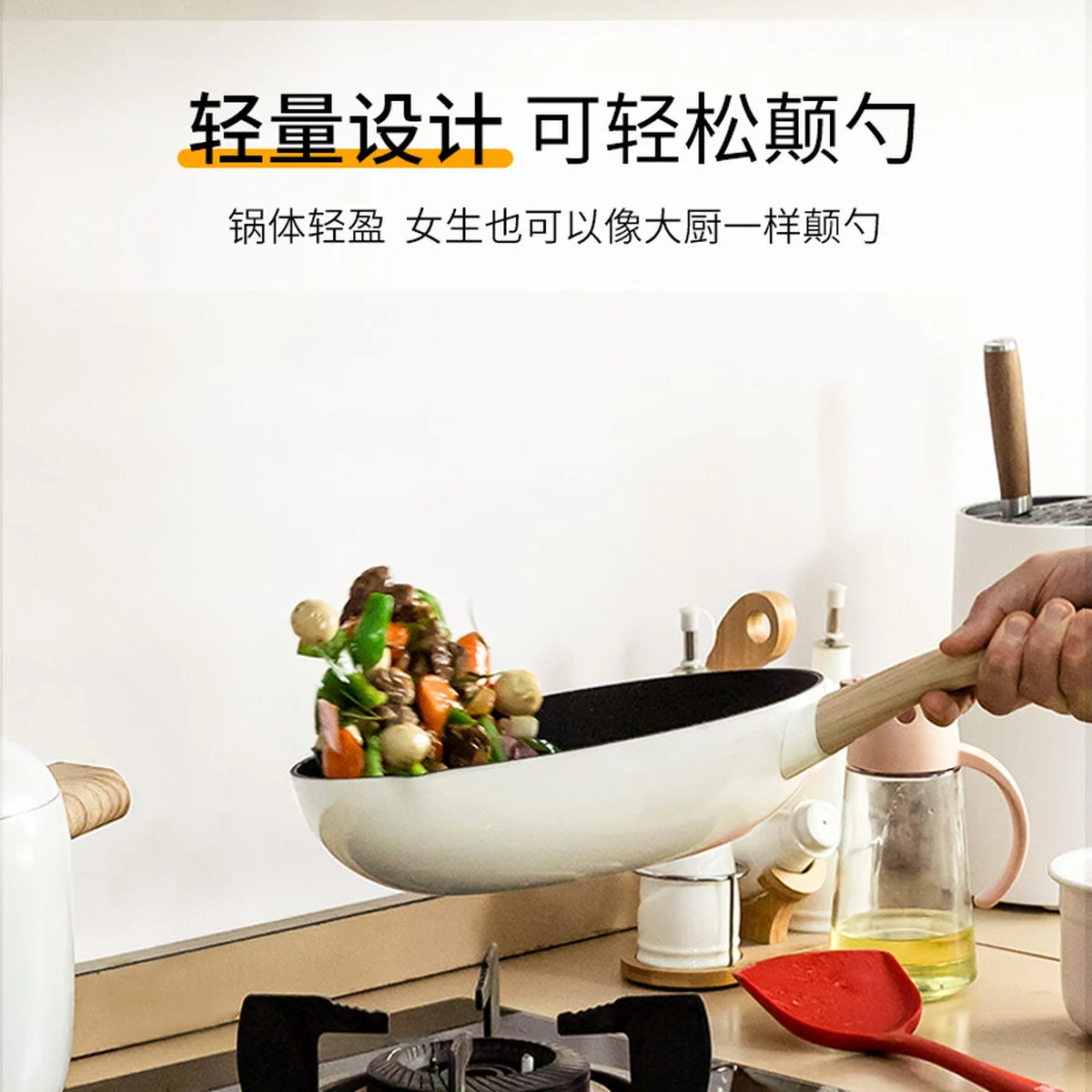 Amercook Amir small ball pot Maifan stone frying pan frying pan non-stick pan induction cooker gas universal white 30cm