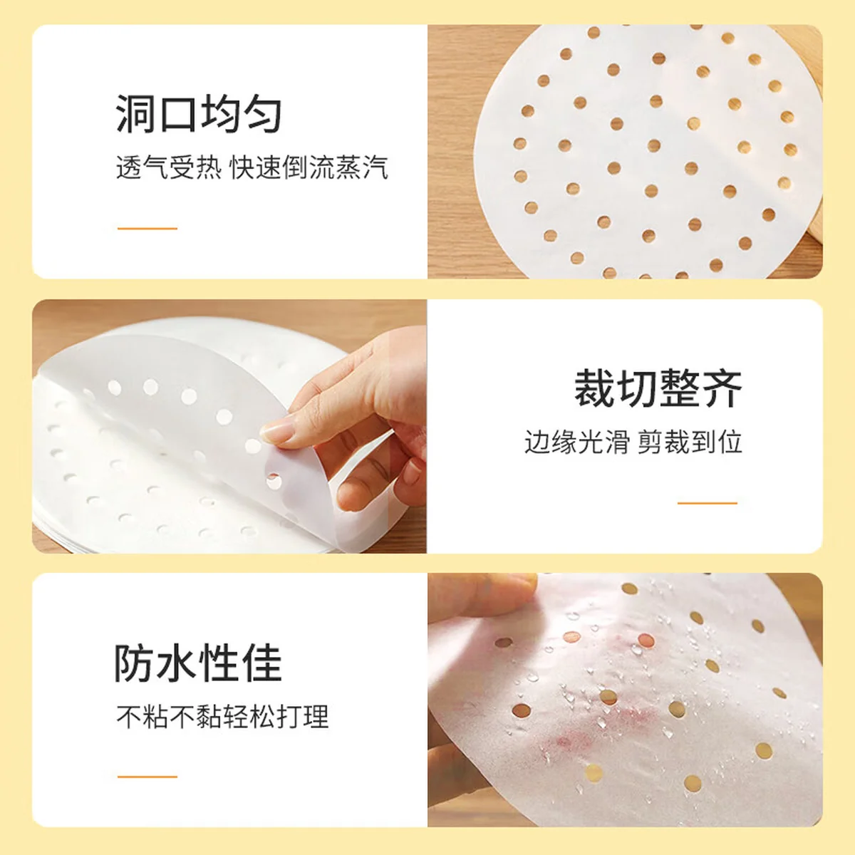 【中国直邮，时效10-15天】美丽雅蒸笼纸28CM*100张 一次性食品级蒸屉纸 包子馒头垫纸