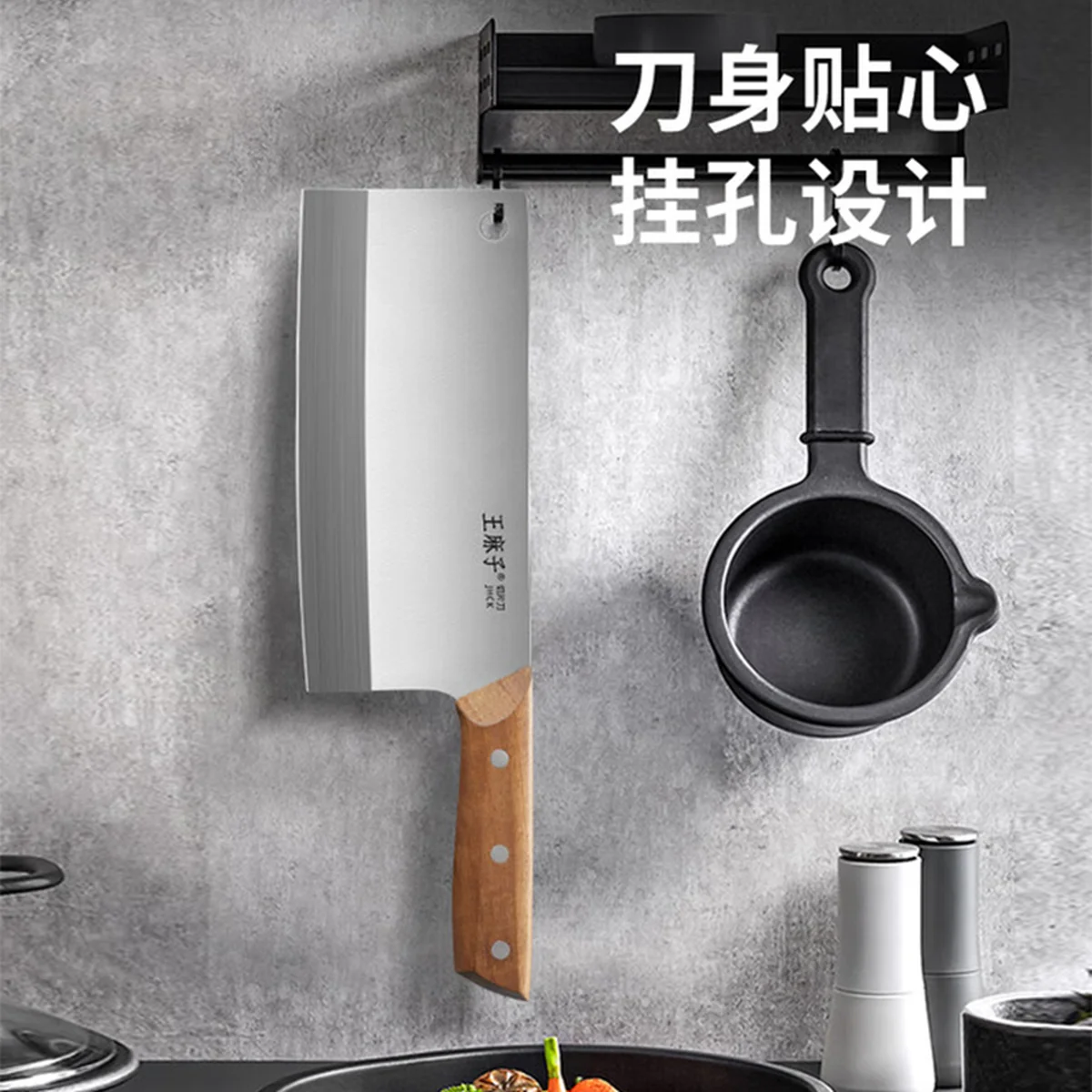 Wang Mazi Household Kitchen Knife, Slicing Knife, Chopping Knife, Two-Piece Set; Sharp and Durable Kitchen Utensils for Cutting Vegetables, Meat, and Bone.