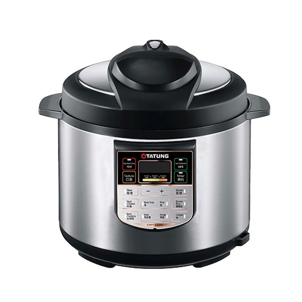 Tatung TIH-F1500HU 1500W Induction Cooker with 10 inch Stainless Steel Hot Pot, Touch Button Control