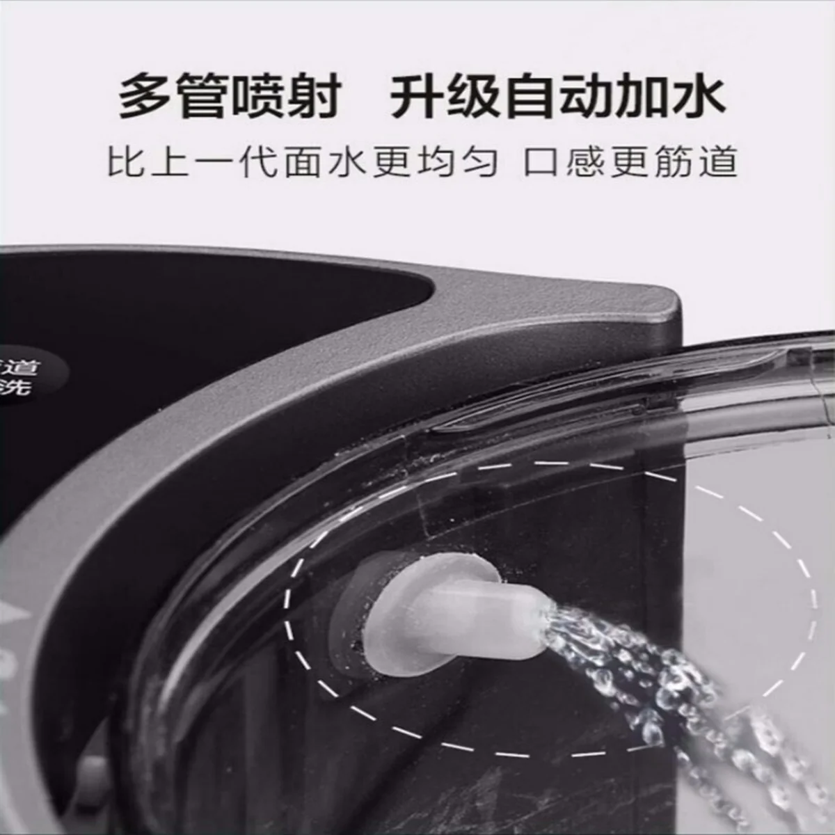 Joyoung's upgraded automatic water-filling noodle machine M6-L20S, intelligent weighing for the ratio of surface water, no sticking of tendons, reservation is available