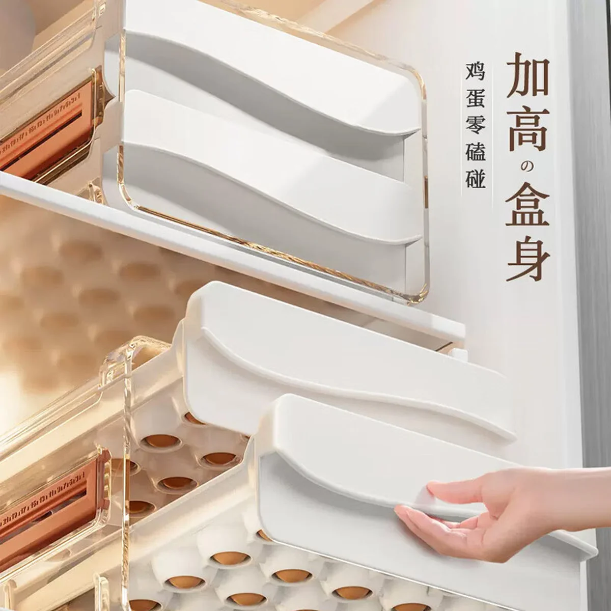 【China direct mail, delivery time 10-15 days】JBS Egg Box Fresh Storage Box Kitchen Supplies Fresh Storage Box Egg Grid Divided Egg Storage Box
