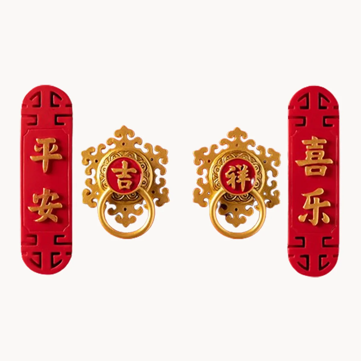 【中国直邮，时效10-15天】帝安得纪 中国风冰箱贴 3d立体磁吸创意福字喜庆家居磁铁贴饰