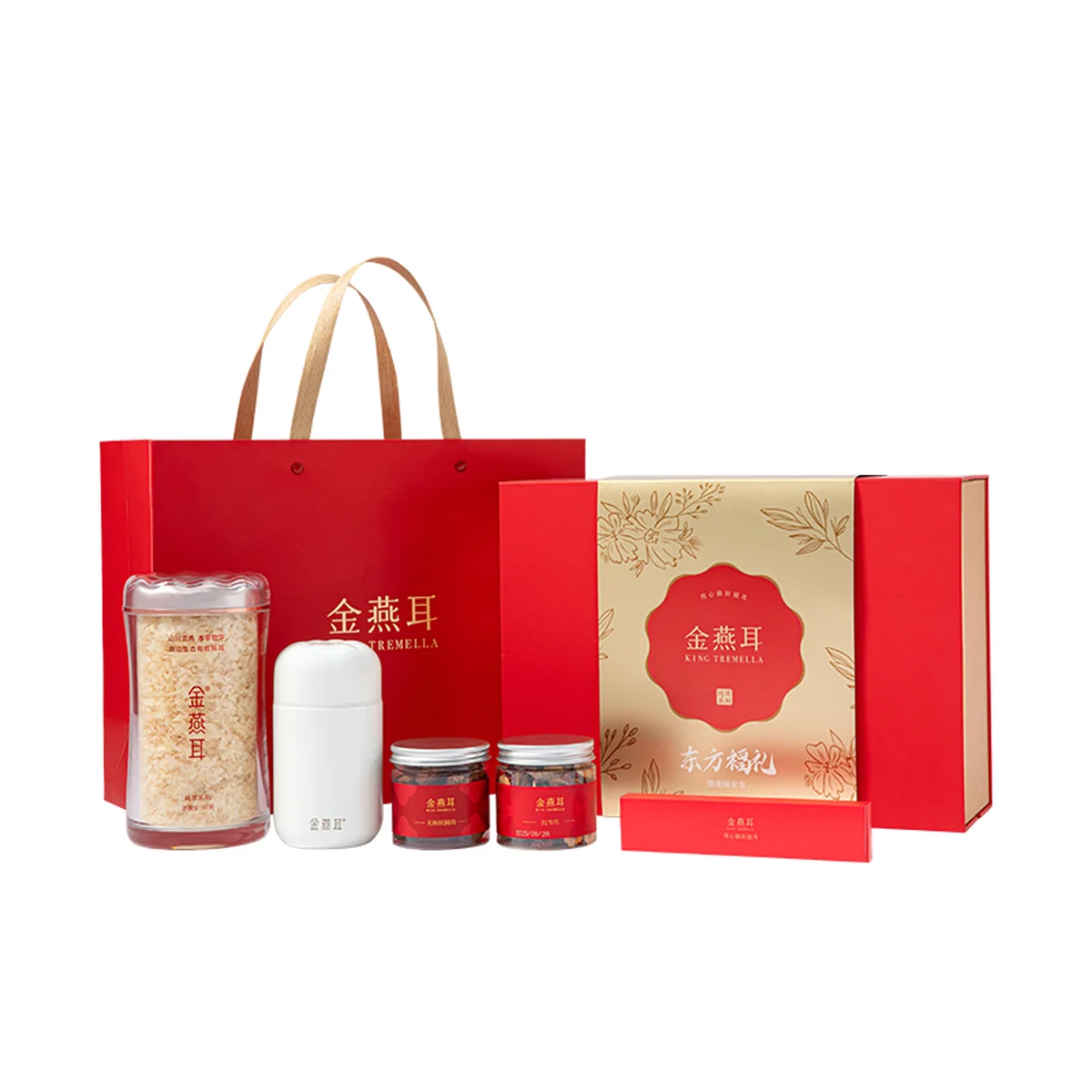 KING TREMELLR, high-altitude ecological organic white fungus, red date and longan gift box, dried white fungus soup, a perfect Mother's Day gift for elders or others.