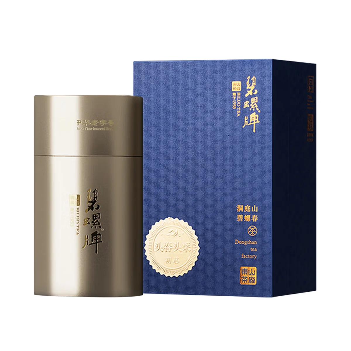 Biluochun 2026 Spring Green Tea, Imperial Gift First Core, Suzhou Dongting Biluochun, Special Grade, 50g