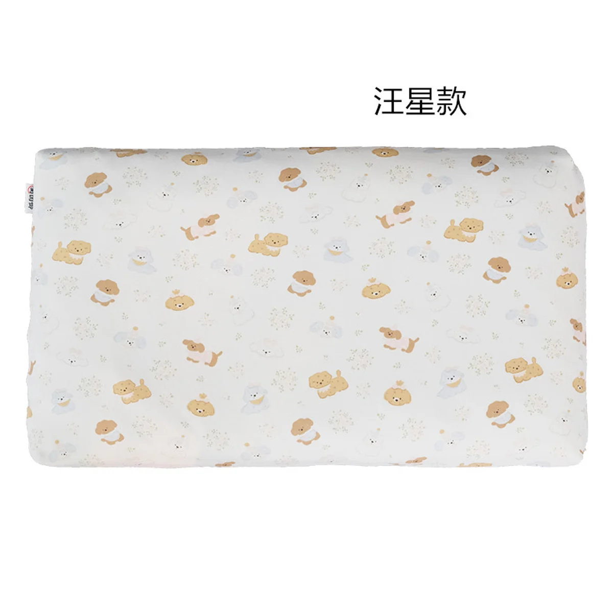 Shuguoyu 1.75kg (3.5 jin) Whole Buckwheat Hull Sleep Pillow for Children Aged 6–15; Washable Class A Cover (Suitable for Infants/Toddlers) | "Star-Gazing Dog" & "Energetic Bear" Designs