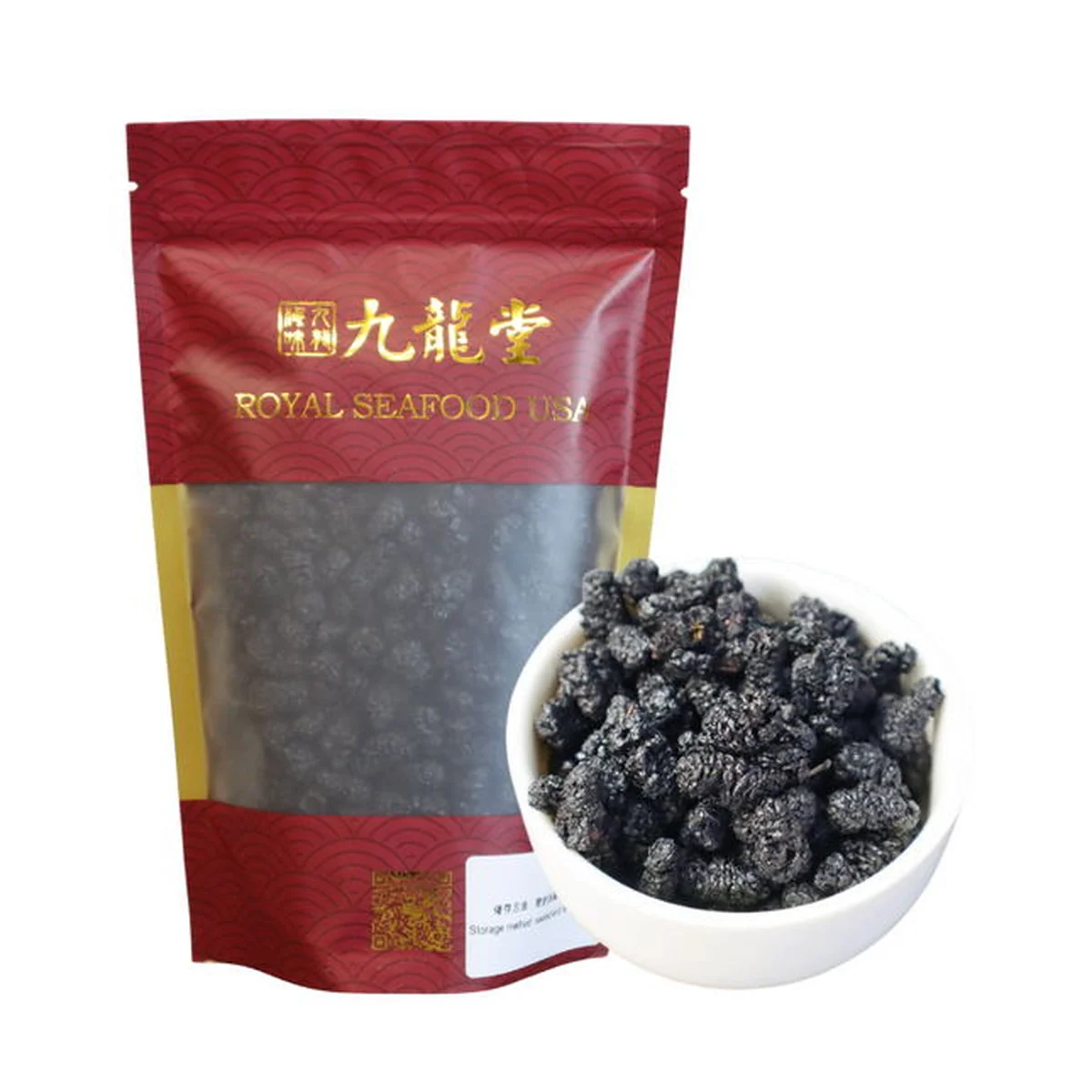 JiuLongTang Seedless, Sand-Free Dried Mulberries, Anthocyanin-Rich Fruit for Infused Drinks 10oz