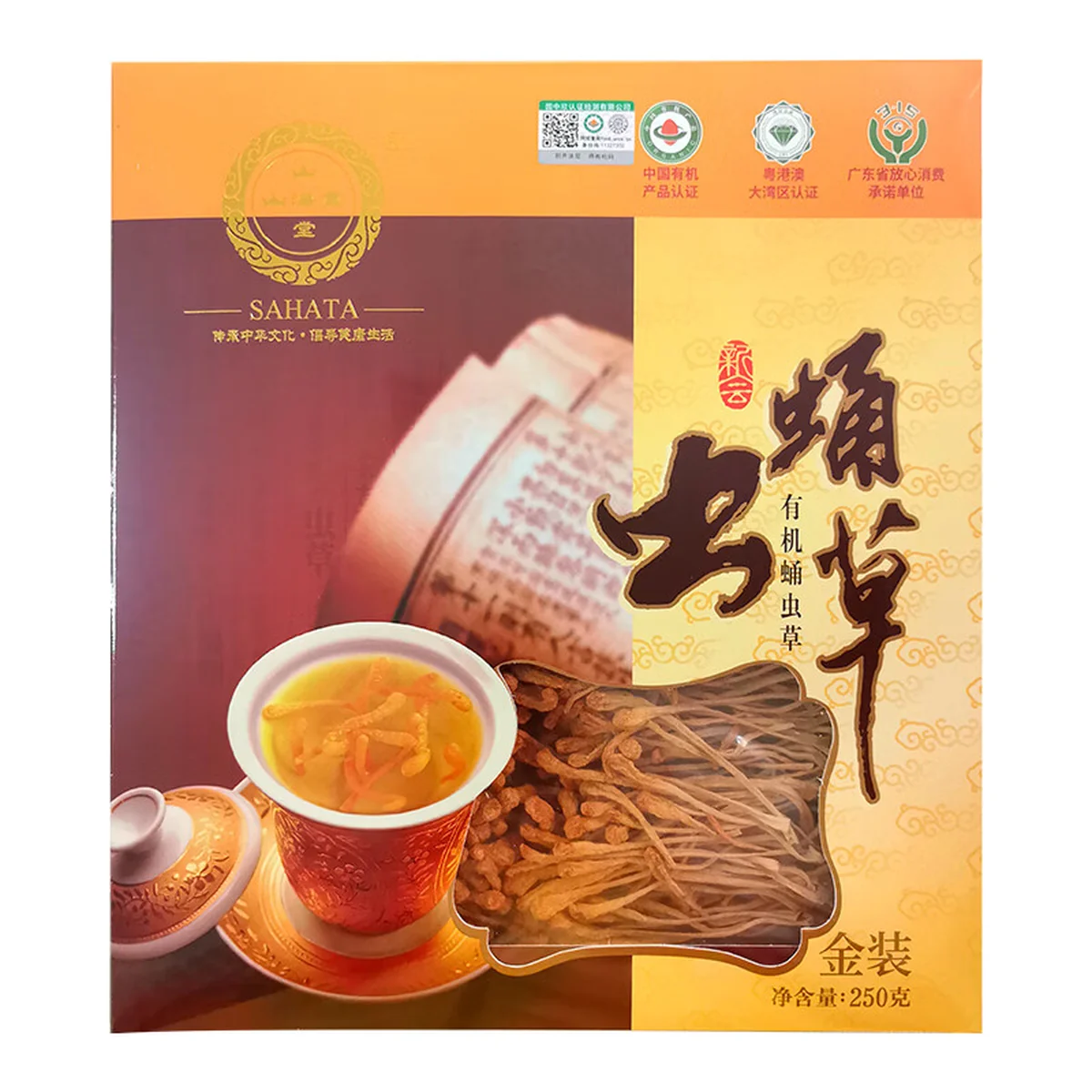 【中国直邮，时效7-15天】山海堂 有机蛹虫草金虫草花 干货菌菇煲汤【特级奶香】金装粗排草250g