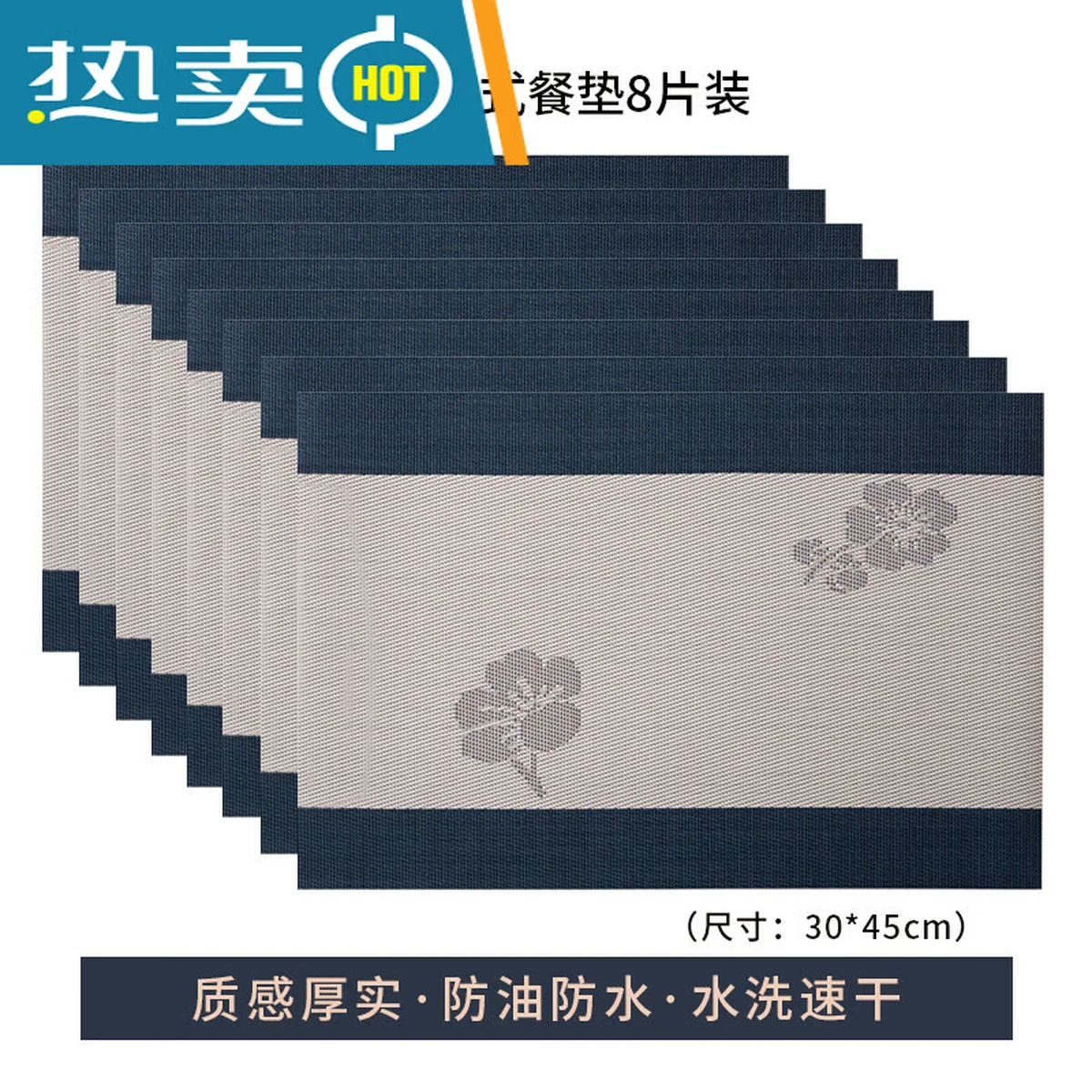 New Chinese table mat SCGRD001 waterproof, oil proof, heat proof and hot