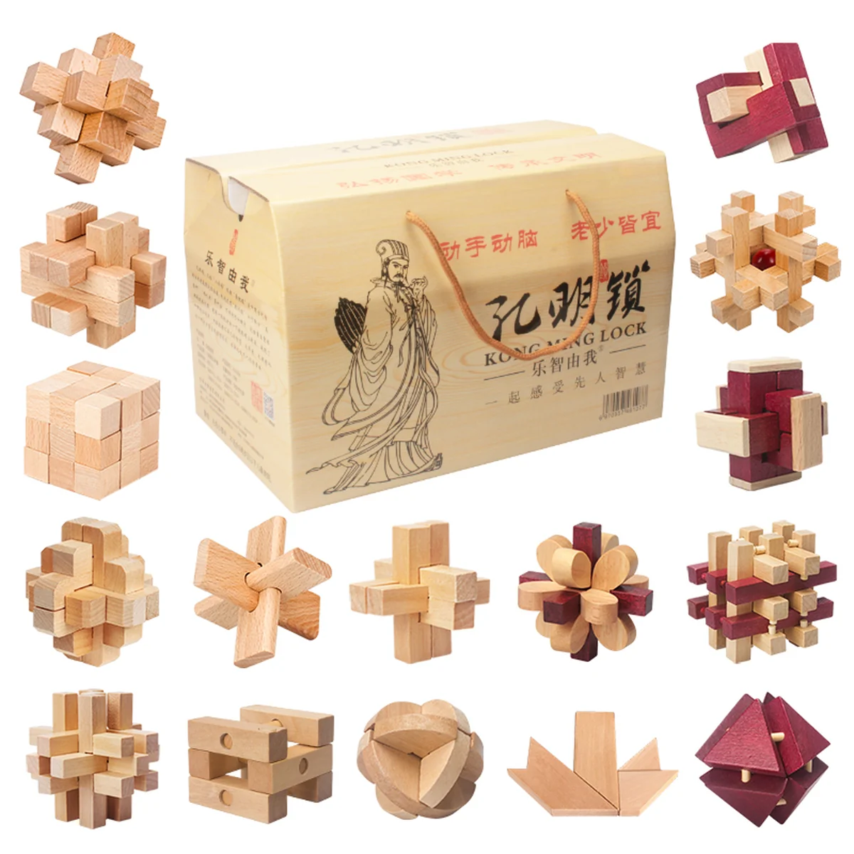 【China Direct Shipping, 10-15 days】Lucky Me Kongming Lock Ruban Lock 16 Pieces Set LBS16001 Highly Operational and Fun