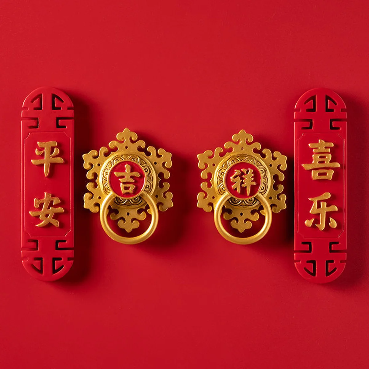 【中国直邮，时效10-15天】帝安得纪 中国风冰箱贴 3d立体磁吸创意福字喜庆家居磁铁贴饰