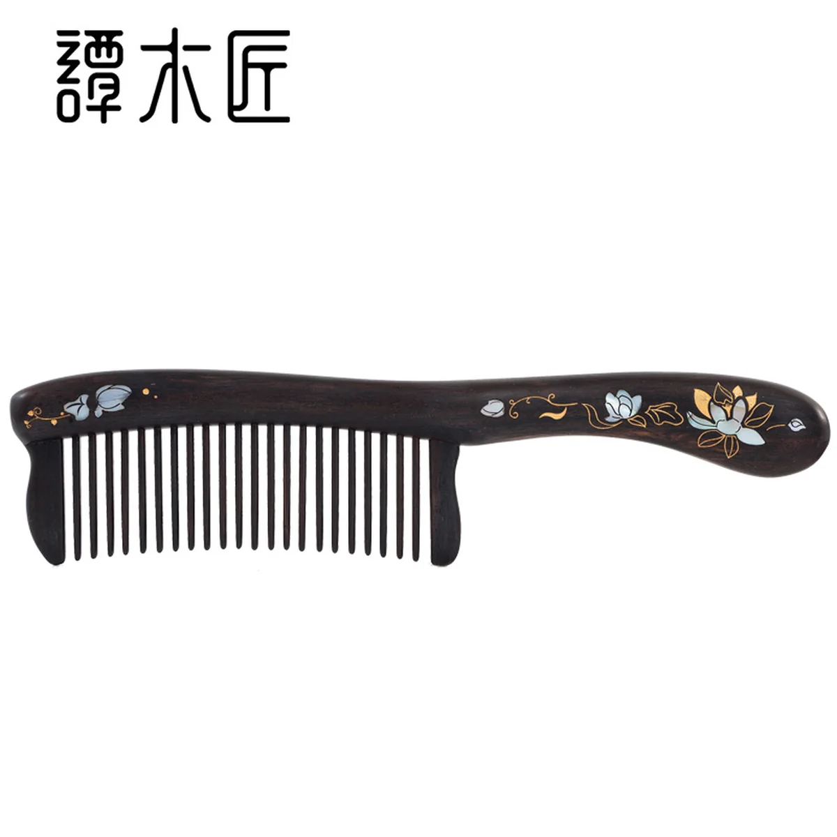 【中国直邮，时效8-20天】谭木匠 镶齿梳莲语 手工雕刻莲花镶贝图案 黑檀木礼盒梳