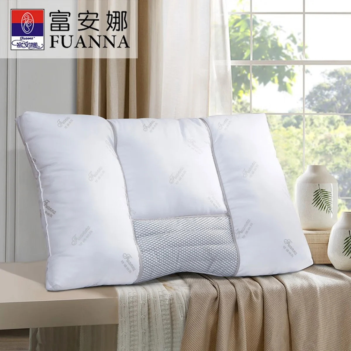 【下架】富安娜（FUANNA）艾草麦饭石防螨分区枕 70*45cm