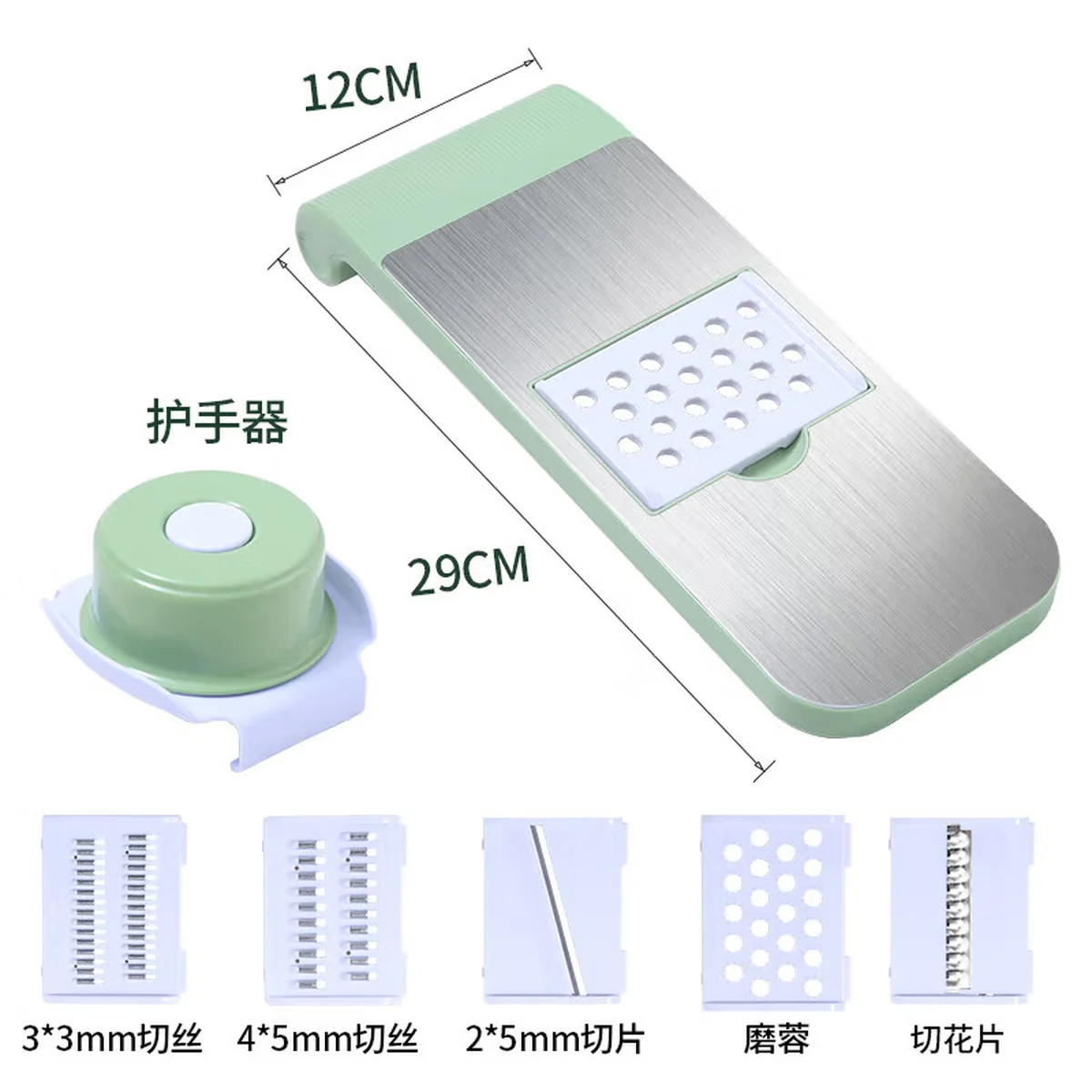 BJQCQ01 Multi-functional vegetable cutter Five knives + Hand guard BJQCQ01 Multi-functional safety hand guard