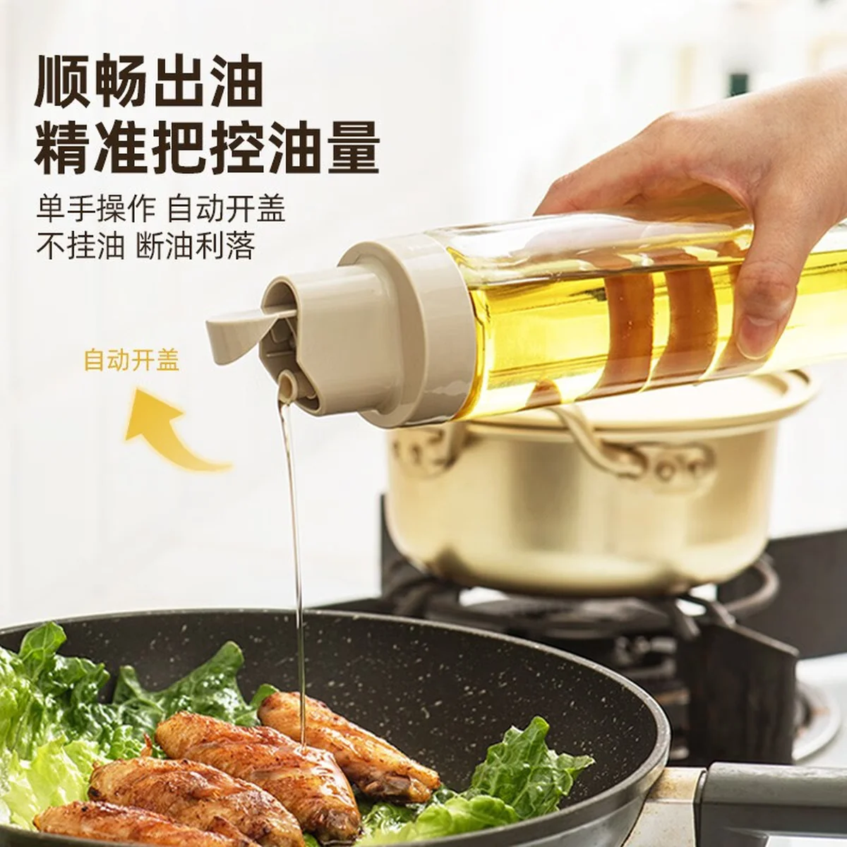 [China direct mail, time limit 10-15 days] Jingyan Craftsman Kitchen Rack Seasoning Storage Rack JYJZTLH001 Classified storage saves time and effort (15 pieces)