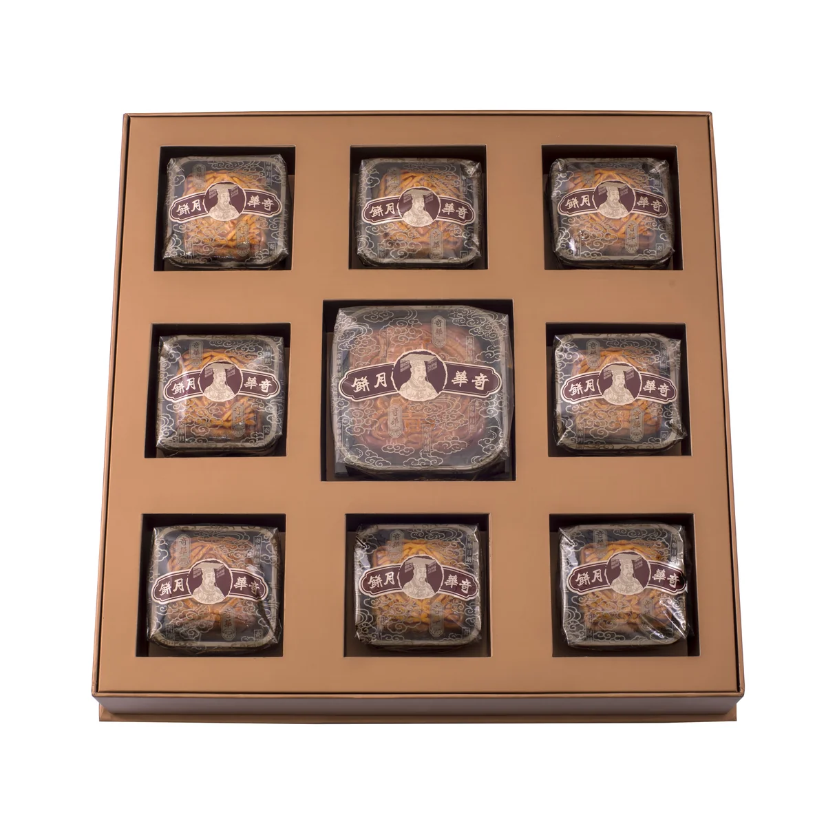 Hong Kong Qihua Eight Stars Jubao Mooncake Gift box Mid-Autumn Festival gift 5 flavors (9 pieces)
